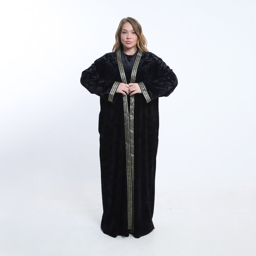Border Cardigan